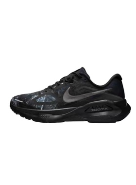 Nike Structure PLUS 黑色 男款 低帮 休闲运动跑步鞋IM3987-001