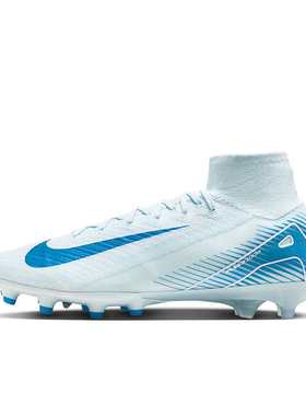 Nike Mercurial Superfly 10白蓝色男子运动休闲足球鞋FQ8339-400