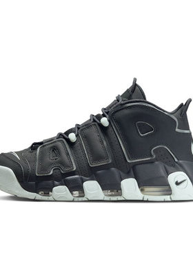 Nike Air More Uptempo '96 黑绿男运动休闲复古篮球鞋FJ4181-001