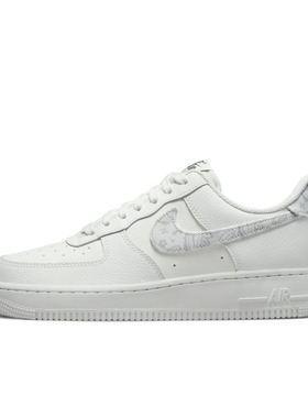 Nike Air Force 1 AF1 空军一号 腰果花白灰女低帮板鞋DJ9942-100