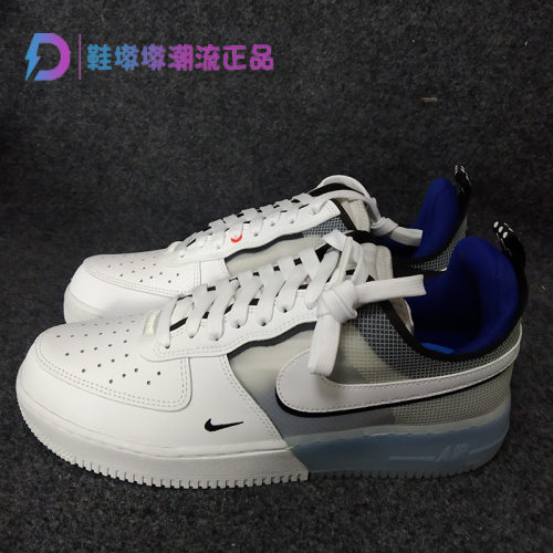 AF1空军一号白蓝板鞋