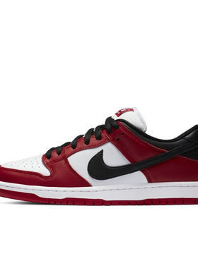 Nike SB Dunk Low 芝加哥 男款低帮休闲运动板鞋BQ6817-600-301