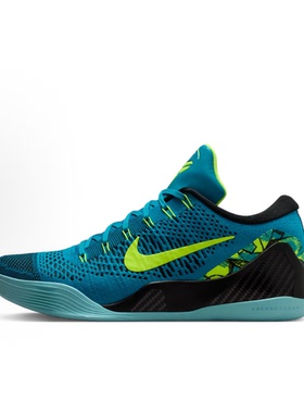 Nike Kobe 9 Elite Low Protro蓝色 男低帮运动足球鞋IO3673-400