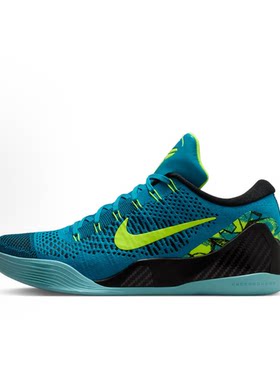 Nike Kobe 9 Elite Low Protro蓝色 男低帮运动足球鞋IO3673-400