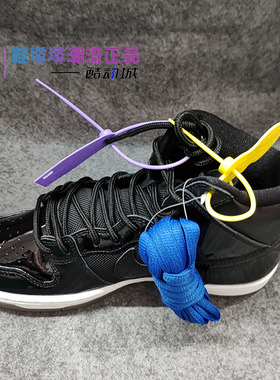 瑕疵处理Nike SB Dunk 男 黑蓝 大灌篮 漆皮高帮板鞋BQ6826-002