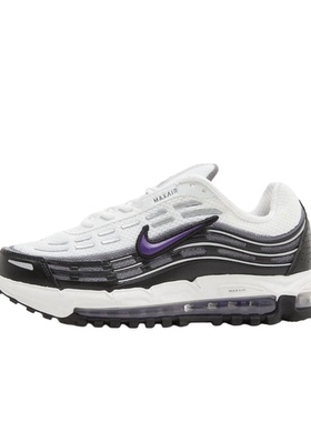 Nike Air Max 白色 男款 低帮 潮流生活休闲鞋FZ4110-105