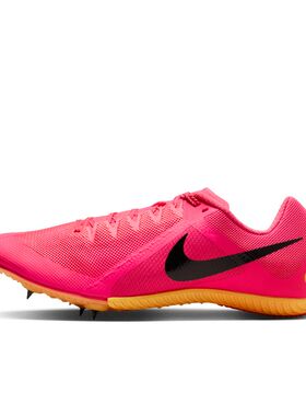 Nike Zoom Rival Multi 粉色 男子 运动训练舒适跑步鞋DC8749-600