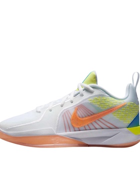 Nike Sabrina 2 白色 GS大童 低帮休闲运动篮球鞋HF1188-100