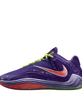 Nike Giannis Freak 7 