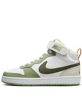 Nike Court Borough 绿色 GS运动休闲舒适百搭中帮板鞋FV3649-171