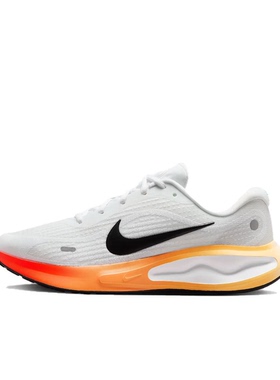 Nike Journey Run 白黑橙 男款 低帮 休闲运动跑步鞋IH7329-101