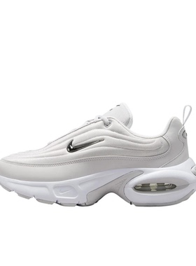 Nike Air Max 银白色 女款 低帮 休闲训练跑步鞋IB8880-101