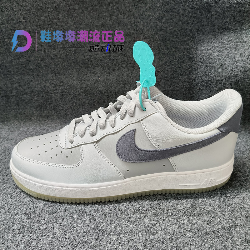 NikeAirForce1Low灰色板鞋