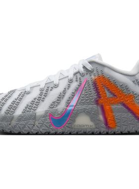 Nike Ja 3 灰白色男子运动休闲复古低帮篮球鞋HF2794-100