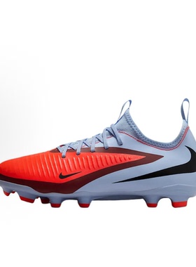 Nike Phantom 6 红蓝色 GS大童 低帮 运动足球鞋HM9203-400