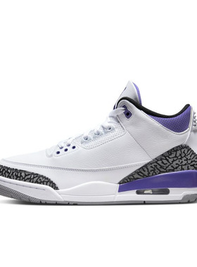 Air Jordan 3 Retro AJ3 白紫爆裂纹 中帮复古篮球鞋CT8532-105