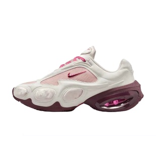 Nike Air Max 米粉色 女款 低帮 休闲运动跑步鞋IQ1152-666