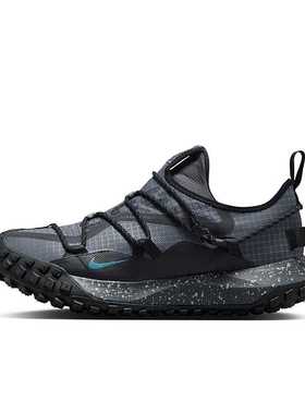 Nike ACG Mountain Fly 灰黑色舒适百搭低帮运动休闲鞋IB7328-002