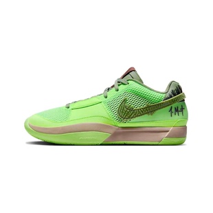 Nike Ja1 莫兰特一代 绿色 男女同款 潮流运动篮球鞋FV5562-300