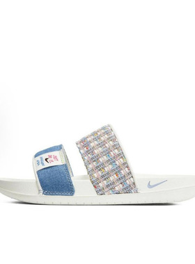 Nike Offcourt Duo Slide 白蓝 女子 运动休闲一字拖鞋FJ7742-121