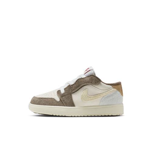 Air Jordan 1 Low AJ1 灰棕色 儿童低帮复古篮球鞋DZ4443-200