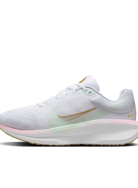 Nike Winflo 11 白色 女款 低帮 休闲训练跑步鞋HM3733-361
