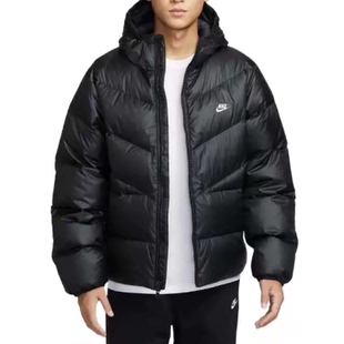 休闲运动长袖 连帽拉链 羽绒外套HQ7791 011 133 Nike 061 男款