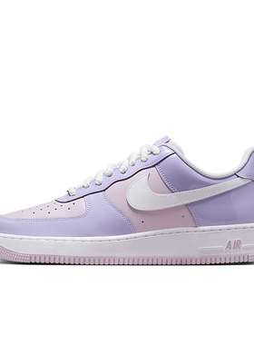 Nike Air Force 1 AF1空军一号 紫色 男款低帮休闲板鞋HV9405-500