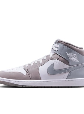 Air Jordan 1 白色 男子 舒适百搭 运动休闲中帮篮球鞋HF3216-100