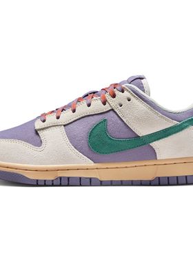 Nike Dunk Low 白紫色 女款 低帮潮流休闲运动板鞋HF5030-030