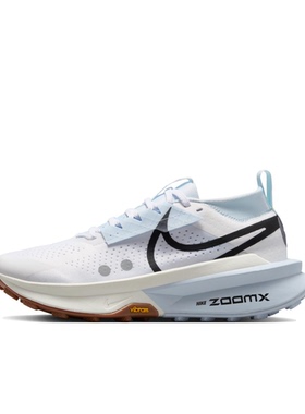 Nike Zegama Trail 2 白色 女款 低帮 休闲运动跑步鞋FD5191-104