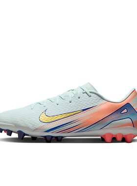 Nike Zoom Vapor 16 Academy MDS 白橙蓝 低帮足球鞋FZ1389-300