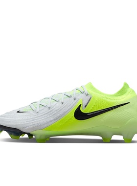 Nike Phantom GX 2 绿色 男子 运动休闲复古舒适足球鞋FJ2559-003