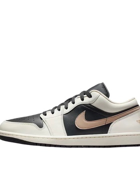 Air Jordan 1 AJ1 白黑色 男款 低帮 休闲潮流篮球鞋IH0649-021