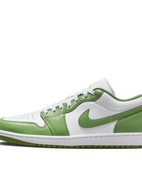 Air Jordan 1 Low AJ1 绿色 男款低帮休闲运动篮球鞋 HF4823-100