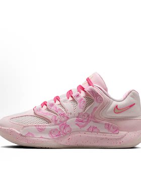 Nike粉色男款时尚篮球鞋