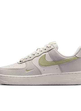 Nike Air Force 1 AF1空军一号 白绿色 女款 低帮板鞋IB3881-001