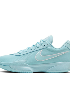 Nike Air Zoom G.T. Cut Academy 蓝色 男款低帮篮球鞋HF5705-414