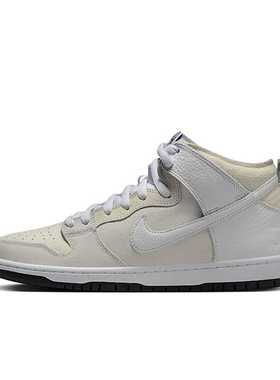 Nike Dunk High 灰白色 男子运动休闲舒适百搭中帮板鞋HM5837-100