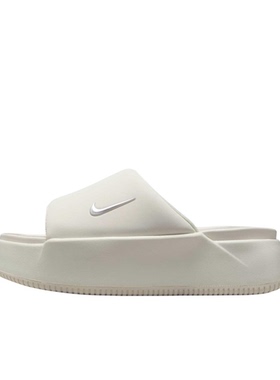 Nike Calm Elevation Slide 白色 女款 休闲一字拖鞋HJ5601-100