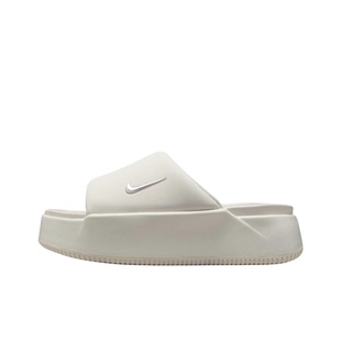 Nike Calm Elevation Slide 白色 女款 休闲一字拖鞋HJ5601-100