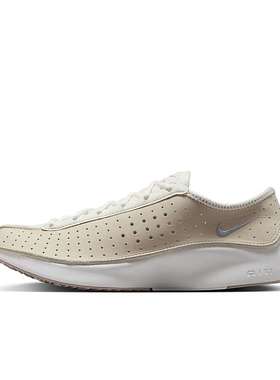 Nike Air Superfly 白色 女款 低帮 生活休闲鞋HQ7955-100