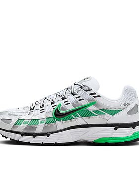 Nike白绿男子低帮跑步鞋