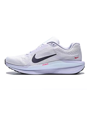 Nike Winflo 11 女款 低帮休闲运动跑步鞋IM6685-159