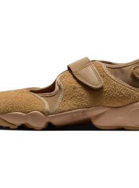 Nike Air Rift 棕色 女子 复古舒适百搭低帮运动休闲鞋HQ1474-200