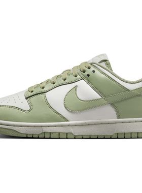 Nike Dunk Low Next Nature 浅绿白 女款 低帮休闲板鞋HF5384-300