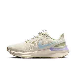 Nike Zoom Structure 25 米白色 女款 低帮休闲跑步鞋HQ3466-141