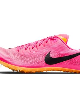 Nike Zoom JA Fly 4粉红色男子运动训练田径竞速跑步鞋DR2741-600