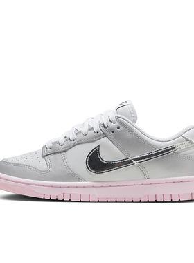 Nike Dunk Low 银色 女款 复古休闲运动低帮板鞋HM3698-006
