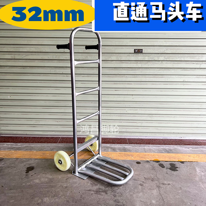 水管两轮省力仓库拉车